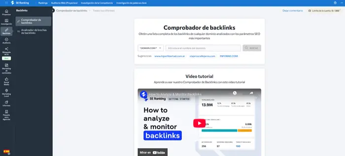 SE ranking